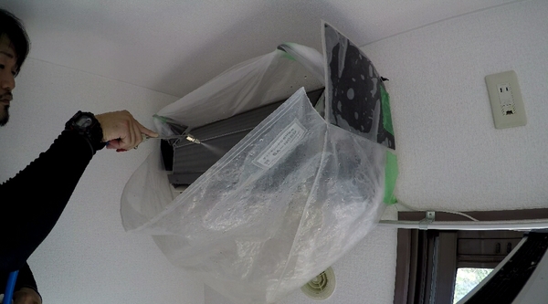 京都市左京区　エアコン掃除　（家庭用・ダイキン製）　カビ汚れもスッキリ！
